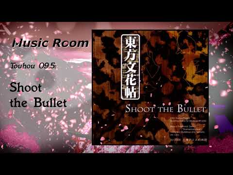 Track 02 - Wind Circulation ~ Wind Tour [Touhou 09.5: Shoot the Bullet]