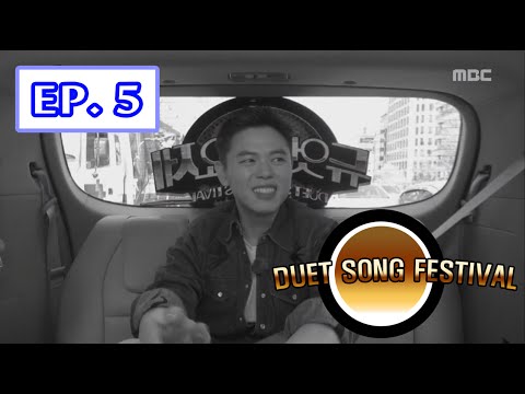 [Duet song festival] 듀엣가요제 - Cho PD, TV appearance in three years! 'Gum a smile' 20160506