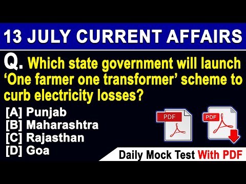 13 July 2018 Current Affairs | Daily Current Affairs | Current Affairs in English