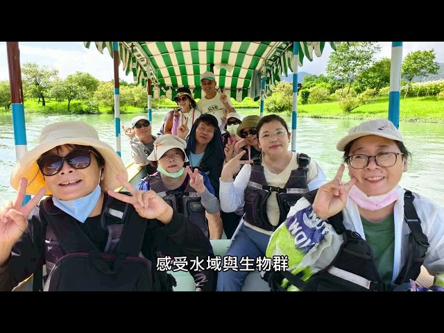 𝟭𝟭𝟱年度海洋生態龜山島之旅 · 精彩回顧