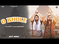 O Bhole ( Official video ) Kotti ft Akash Rana | Sawan Special Songs | Bhakti Song 2023 | Shiv Song