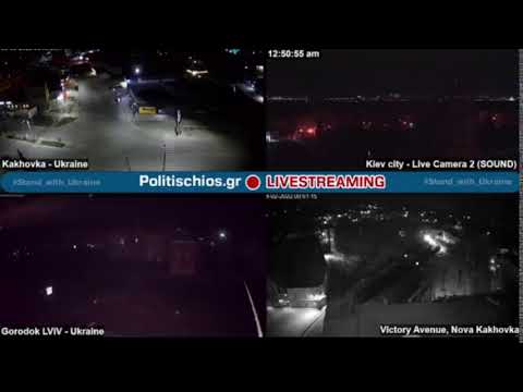 LIVE: Watch Ukraine Webcams- Kyiv multiple cameras
