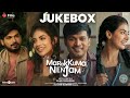 Marakkuma Nenjam - Jukebox | Rakshan, Malina | Sachin Warrier | Thamarai | Raako.Yoagandran