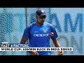 Indian Bowler Ravichandran Ashwin Included In India Squad For World Cup