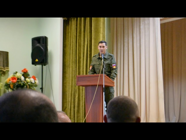 Хокук белемнәре мәктәбенең зона дәресендә