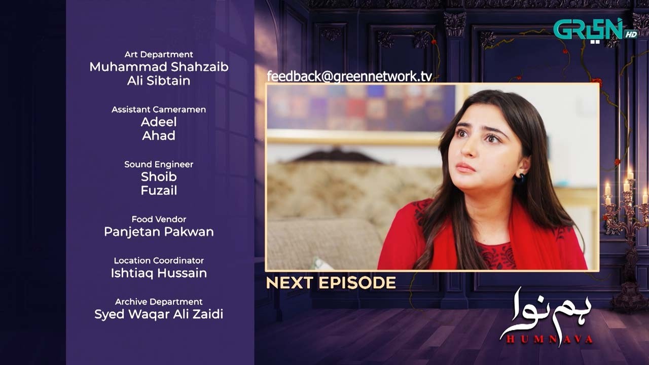 Humnava Episode 119 ( Teaser ) 29th April 2026 | Sumaiya Bukhsh - Hunain Shahid - Mahnoor Pervaiz