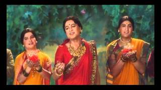 Panchantund Nararundmaladhar  Marathi Video Song P