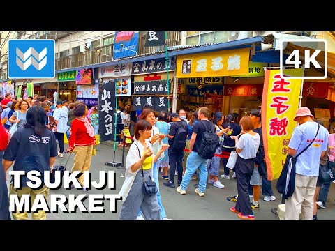 [4K] TSUKIJI OUTER FISH MARKET in Tokyo Japan 🇯🇵 Street Food Walking Tour Vlog & Travel Guide