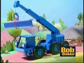 Bob The Builder On Site Roads Bridges DVD Trailer Now Available Version