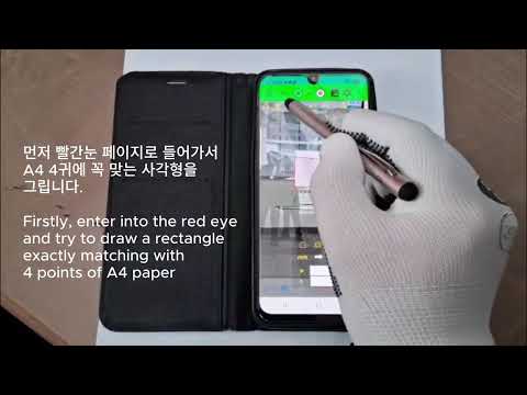Measure Master video thumbnail