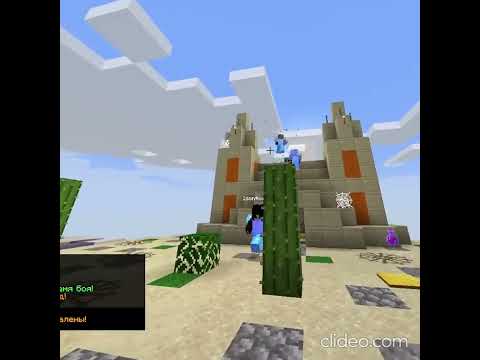 EPIC Minecraft LastMine SkyPVP Battle 6! Watch Now!