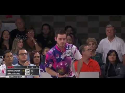 PBA CHAMPIONSHIP SHORT - 2016 Roth/Holman Doubles