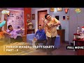 Purush Mandali Party Sharty FULL MOVIE Part 3 Taarak Mehta Ka Ooltah Chashmah Ep 2089 To 2091
