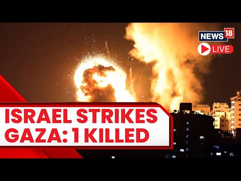 Israel Gaza Latest News | Israeli Strikes In Gaza Kill One And Injured 4 | Israel Attack In Gaza