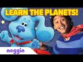 Solar System & Planet Sing Along Adventure w/ Josh and Blue! 🪐 Preschool Science Learning | Noggin