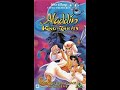 Opening To Aladdin And The King Of Thieves UK VHS 1997