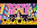 Documentary Film Tokyo Idols 2017