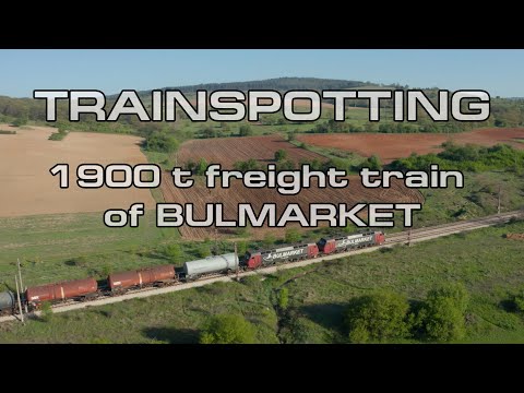 Air trainspotting (BG) - 1900 t freight train of Bulmarket RC and 3 x EA3000 locomotives