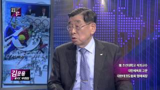 30-Kim Unyong, the Pillar of Korea's Sports-체육계거물-김운용