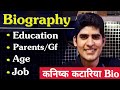 Kanishak Kataria Wiki Biography Age Parents Education UPSC Topper