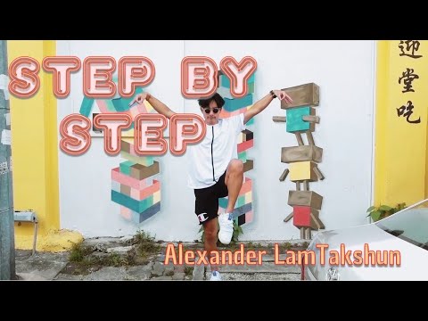 林德信 Alex Lam - Step by Step- (Official MV)