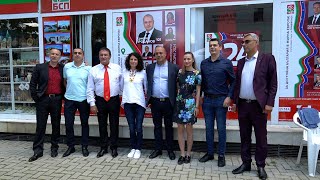Христо Проданов от БСП: Ще работя за развитието на туризма в Кърджали