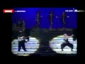 Madonna - Causing A Commotion [Official ...