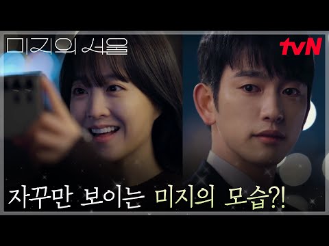 YouTube 영상