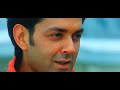 Jab Se Mile Ho Oo Jane Jana