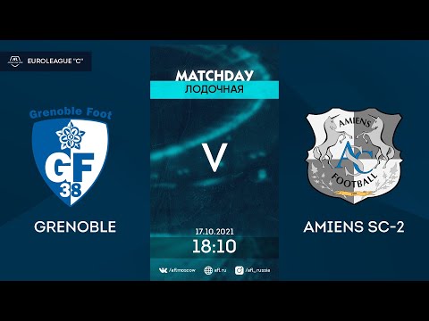 AFL21. Euroleague C3. 1/4. Grenoble - Amiens SC-2
