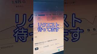 2026年10月11日