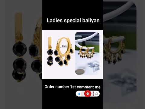 ladies special baliyan#shortvideo #jewellery