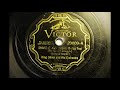 [SHAKE IT AND BREAK IT]  King Oliver And His Orchestra 1930,