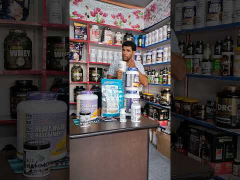 International Protein CREATINE MONOHYDRATE, 200 gm