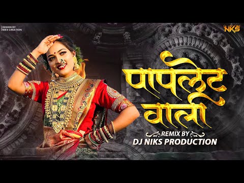 Dj Niks Production and Remix Danka