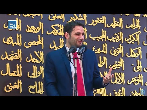 Hutbe Begatitë e ditës së Xhuma- Elvis Naçi