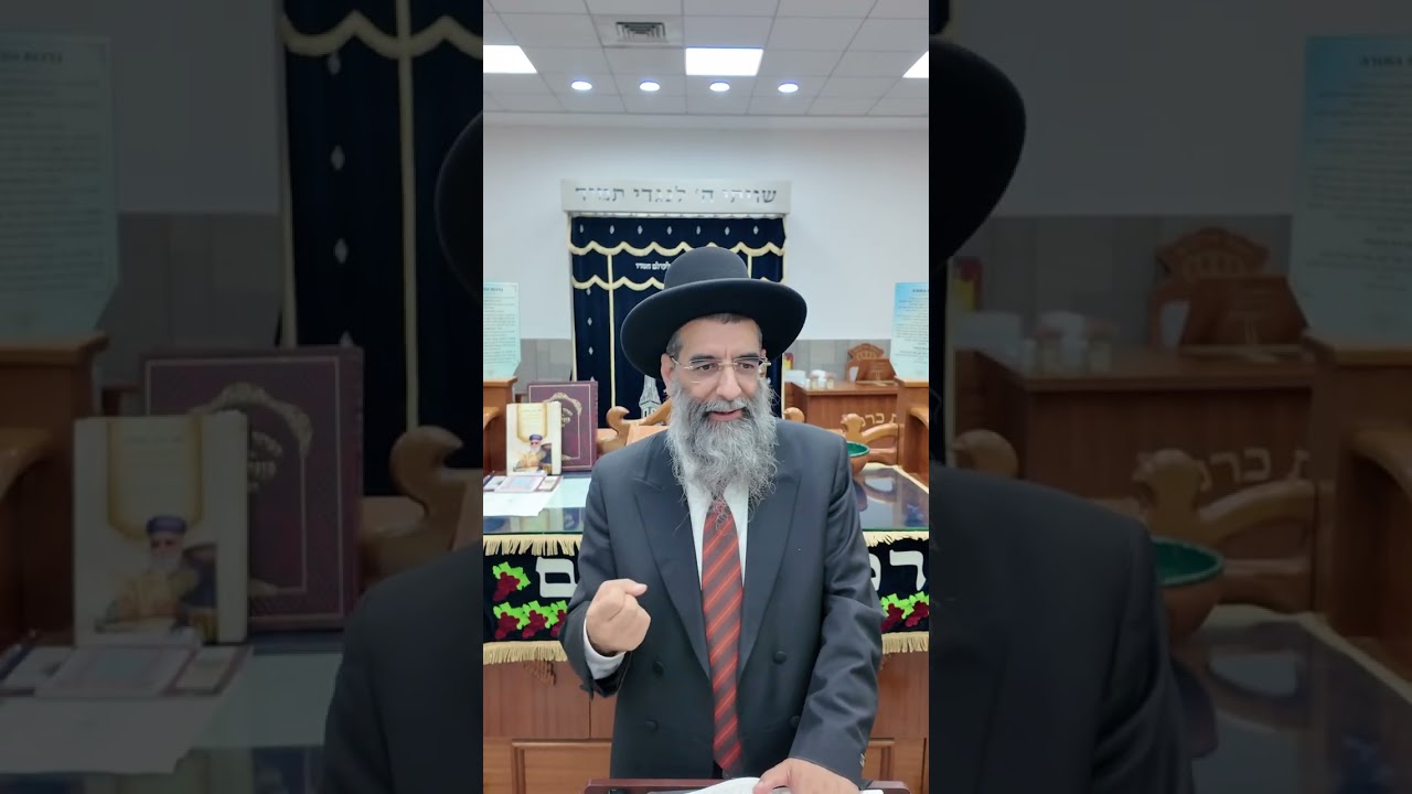 הרב אברהם כהן שליט״א שיעור מוסר ״ערך מוסר״ (פלא יועץ) י״ג מרחשוון התשפ״ו