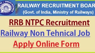 🔥rrb ntpc vacancy 2022 | rrb ntpc update | rrb chennai ntpc🚀rrb ntpc vacancy details