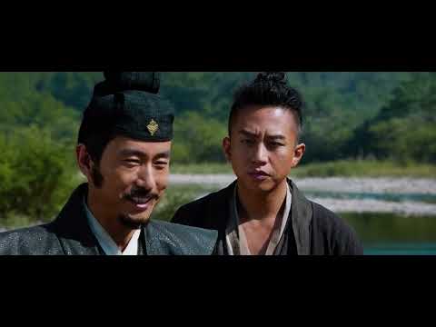 The Four 2 Lawless Kingdom 2013 - Hindi Dubbed Movie -