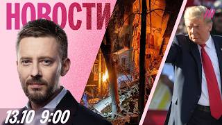 Собянин: Москву атаковали 417 дронов. Облавы Росгвардии. Премьер Литвы призвал бомбить «Яндекс»