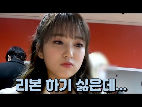 「한 자리 서술어 [-敍述語]」의 한국수어 표현