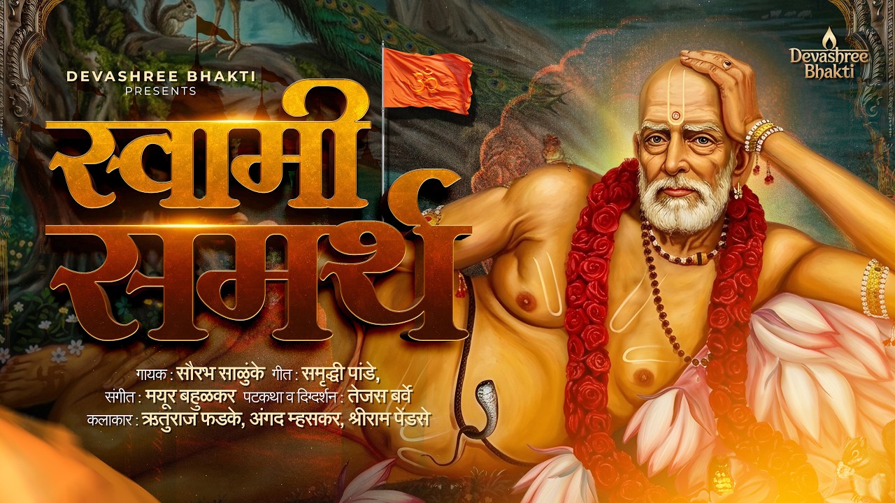 100K Indian Views