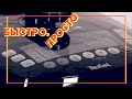 Скороварка Tefal CY625F34