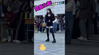 ファイト?です！ #ピタ止め #かわいい #チアリーダー