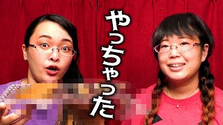 〇〇を車内放置したら大変なことに…！