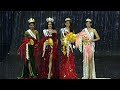 [FULL] Winners of 4 Other Titles After the Coronation of Miss Universe Philippines 2024! HD