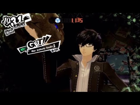 Persona 5 Royal - Niijima's Palace: Will Seed Locations