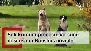 Policija sāk kriminālprocesu saistībā ar 