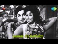 Kannan En Kadhalan Paaduvor Paadinaal Song