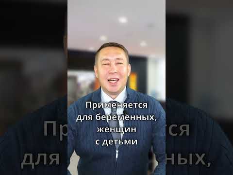 Проект амнистии. Какие наркотические статьи попадают. #shorts #амнистия #наркотики #статьи